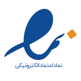 لوگوی اینماد سالن زیبایی هلی بیوتی
